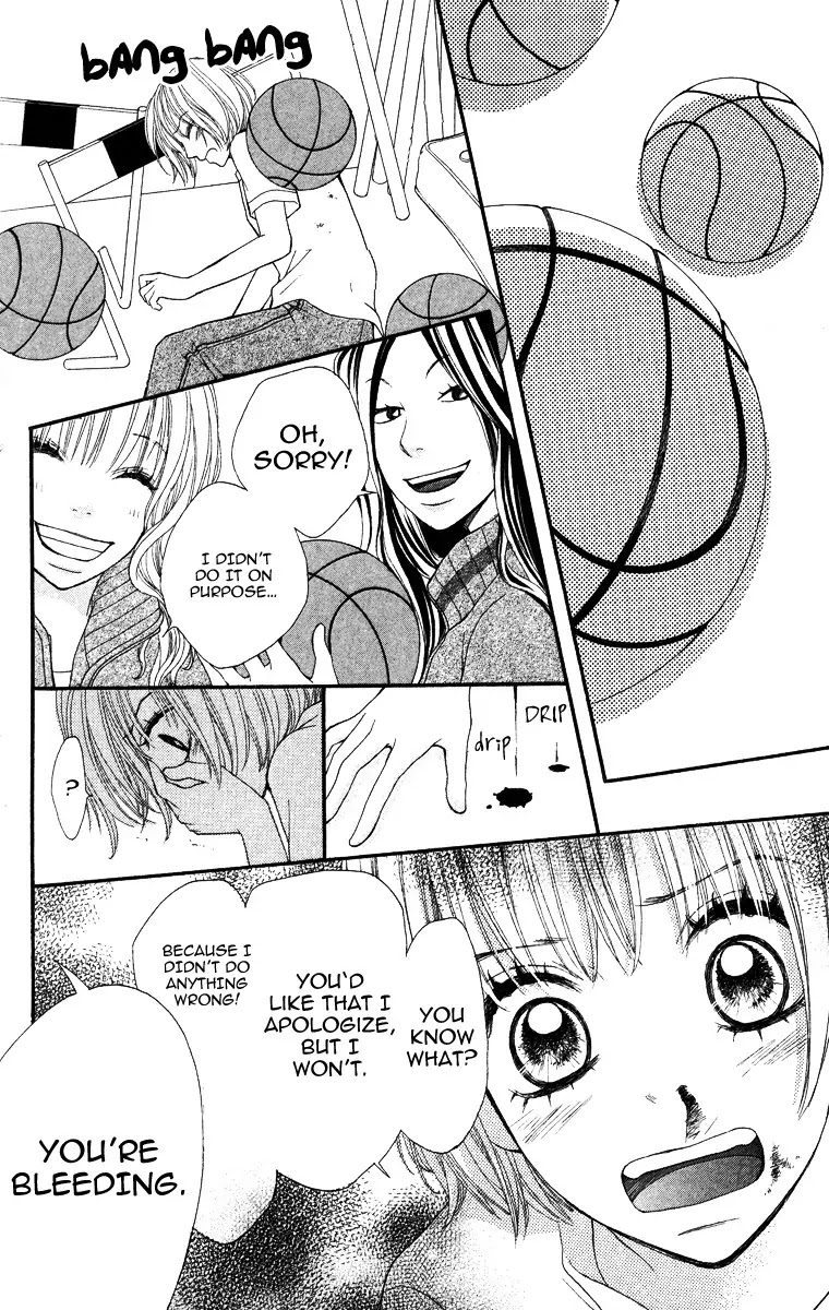 Tomodachi Gokko (MOMOCHI Reiko) Chapter 1 page 57 - Chapter 1
