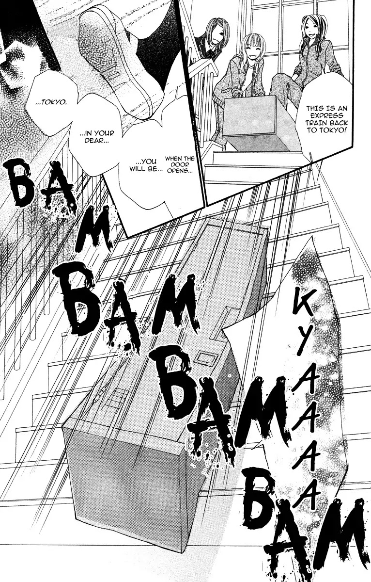 Tomodachi Gokko (MOMOCHI Reiko) Chapter 1 page 59 - Chapter 1