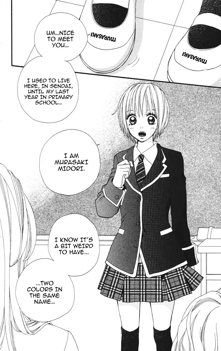 Tomodachi Gokko (MOMOCHI Reiko) Chapter 1 page 9 - Chapter 1