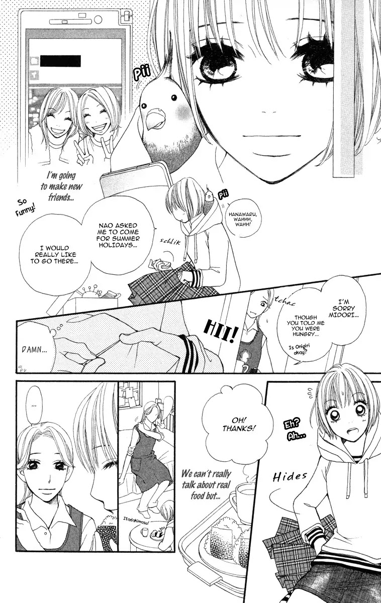 Tomodachi Gokko (MOMOCHI Reiko) Chapter 2 page 12 - Chapter 2