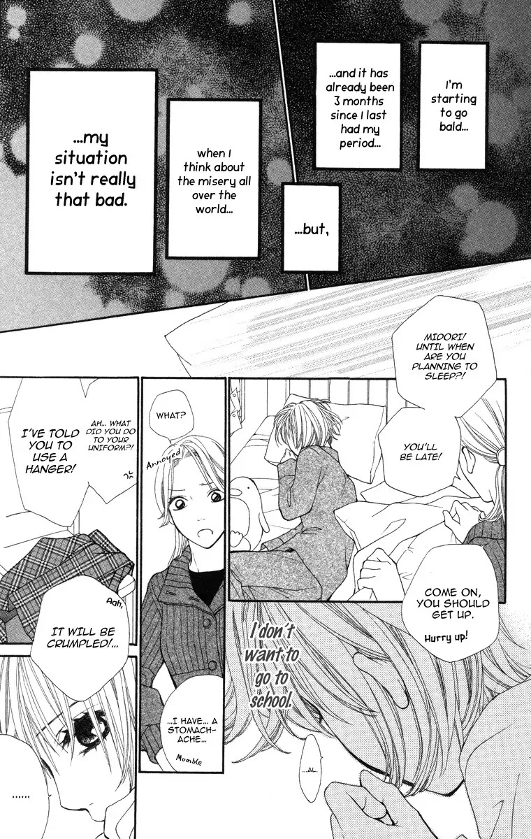 Tomodachi Gokko (MOMOCHI Reiko) Chapter 2 page 17 - Chapter 2