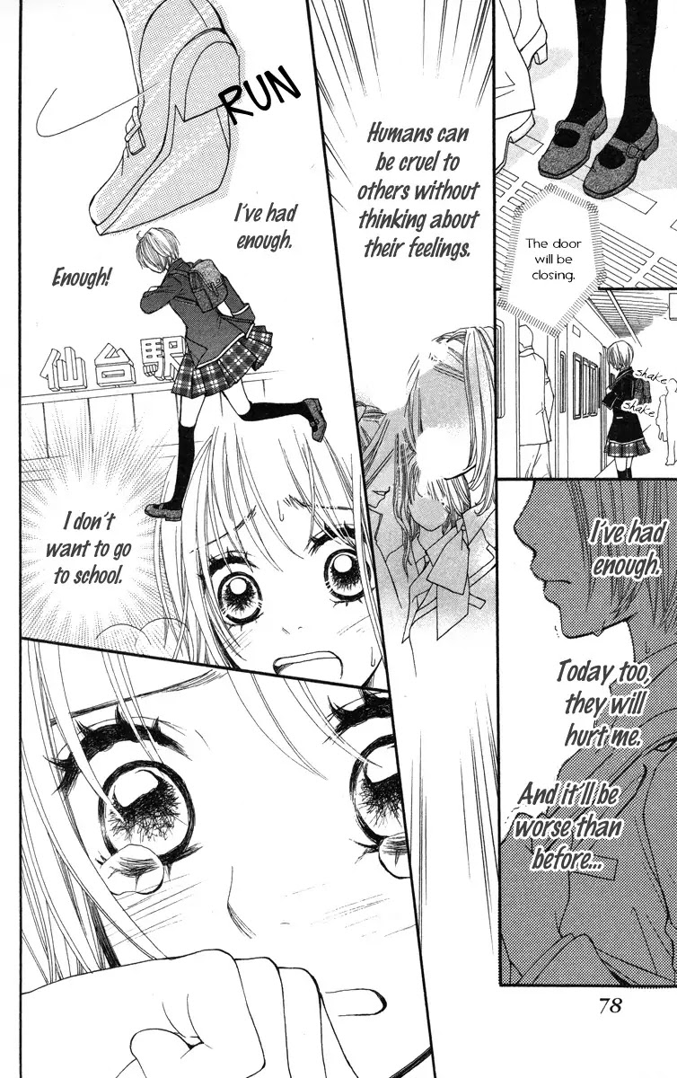 Tomodachi Gokko (MOMOCHI Reiko) Chapter 2 page 20 - Chapter 2
