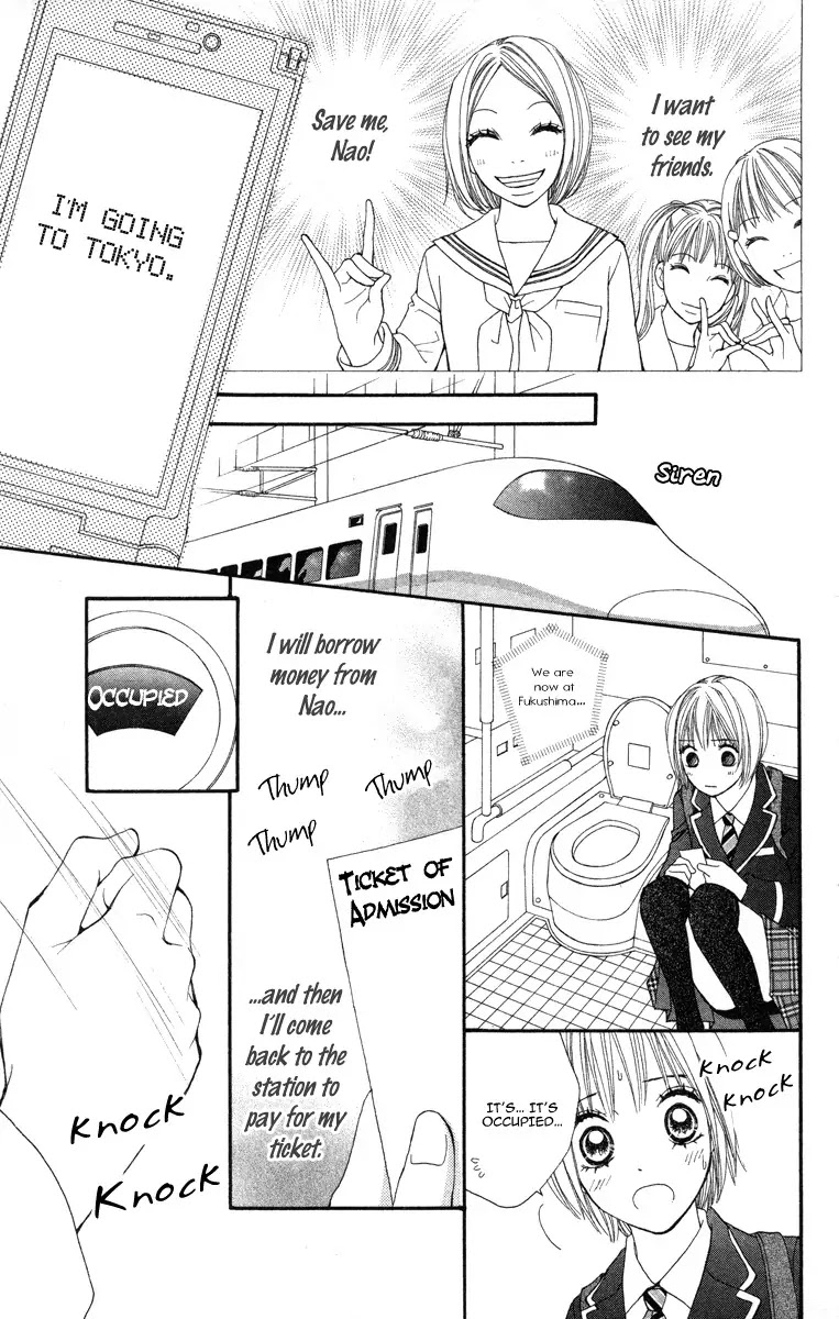 Tomodachi Gokko (MOMOCHI Reiko) Chapter 2 page 21 - Chapter 2