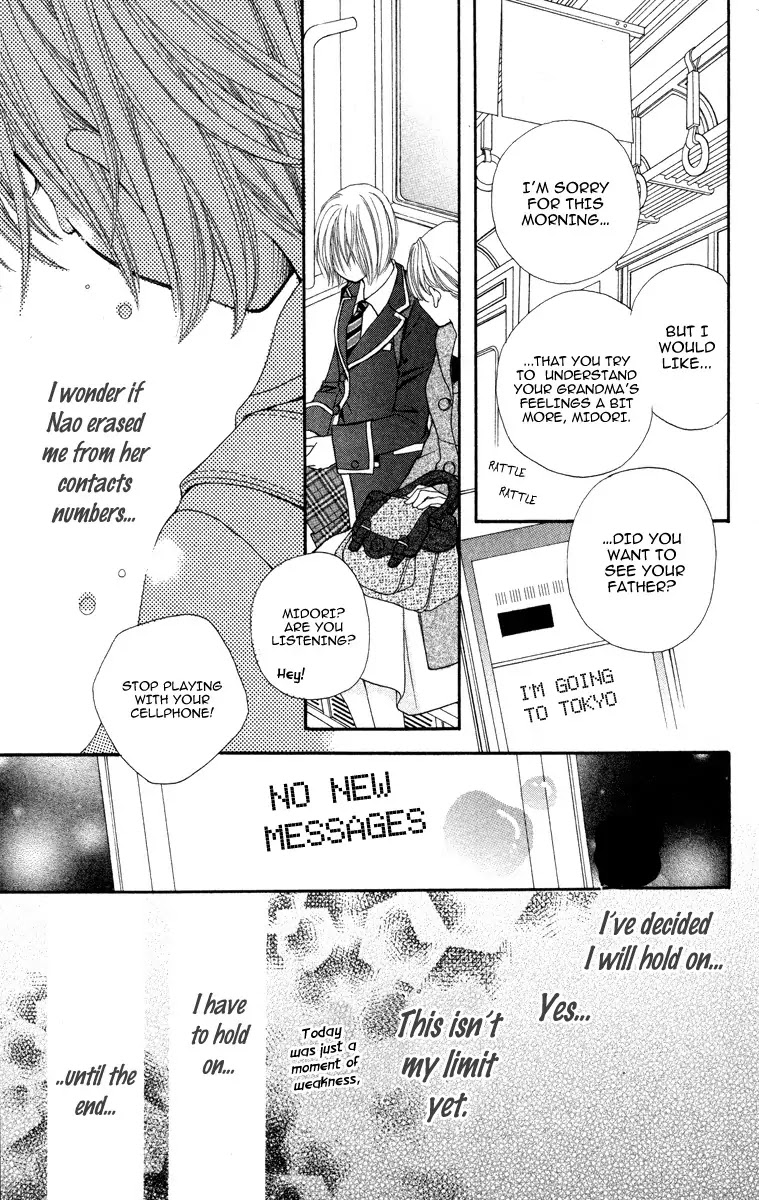 Tomodachi Gokko (MOMOCHI Reiko) Chapter 2 page 23 - Chapter 2