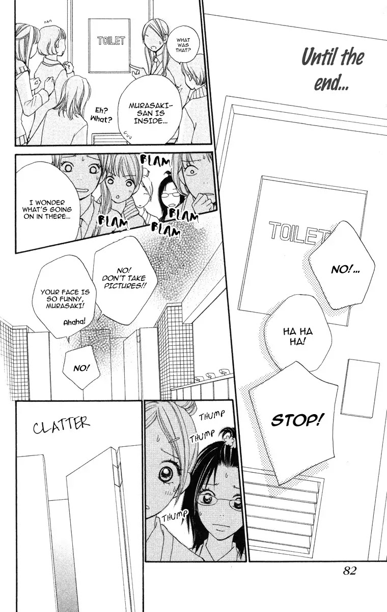 Tomodachi Gokko (MOMOCHI Reiko) Chapter 2 page 24 - Chapter 2