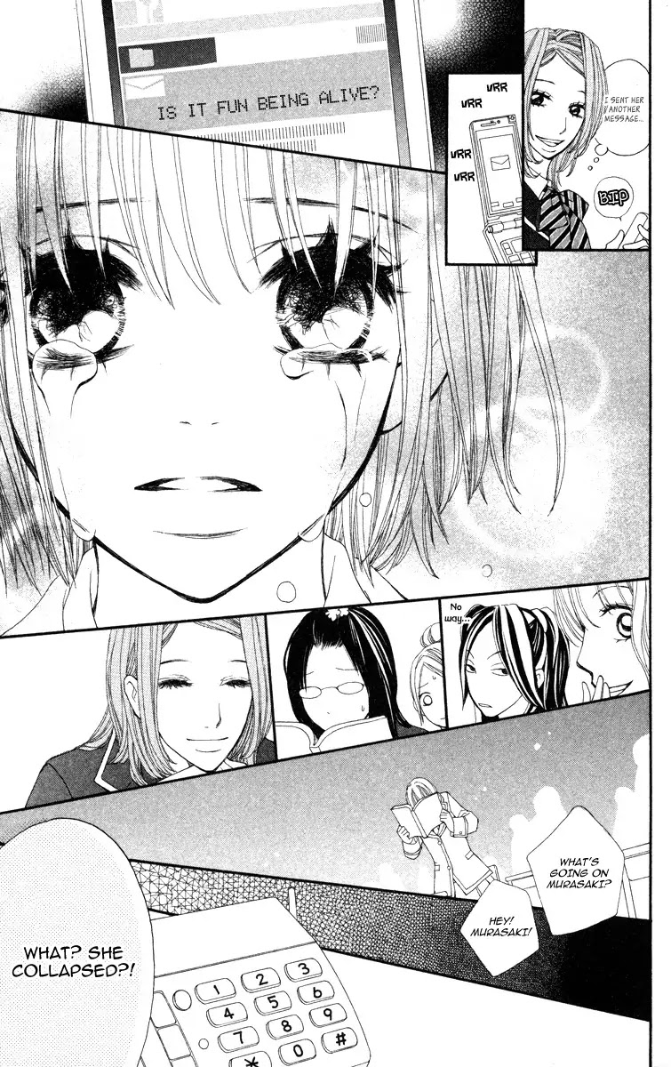 Tomodachi Gokko (MOMOCHI Reiko) Chapter 2 page 31 - Chapter 2
