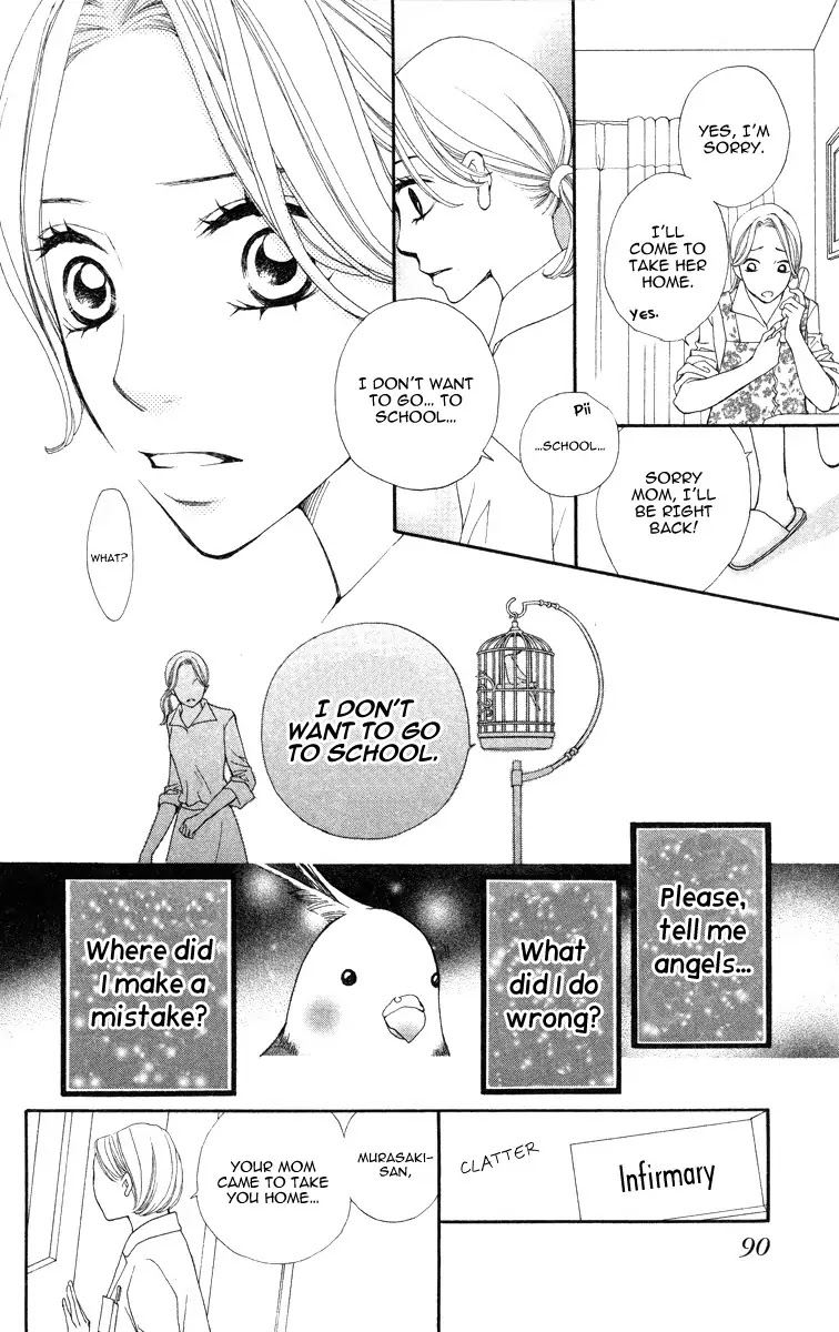 Tomodachi Gokko (MOMOCHI Reiko) Chapter 2 page 32 - Chapter 2