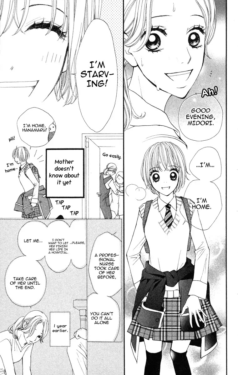 Tomodachi Gokko (MOMOCHI Reiko) Chapter 2 page 9 - Chapter 2