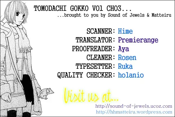 Tomodachi Gokko (MOMOCHI Reiko) Chapter 3 page 1 - Chapter 3