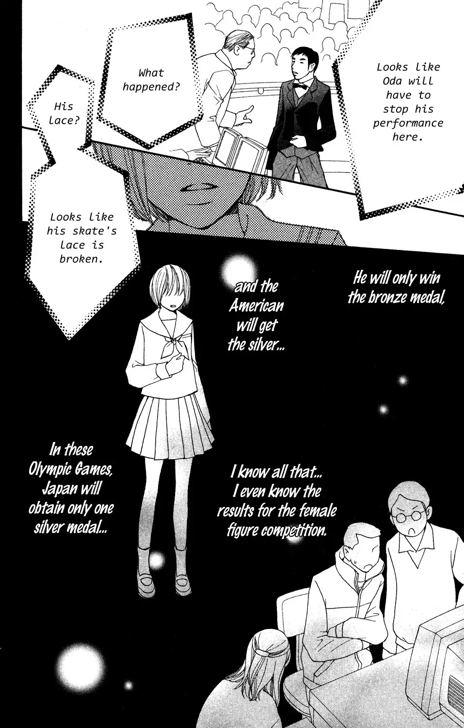 Tomodachi Gokko (MOMOCHI Reiko) Chapter 3 page 13 - Chapter 3