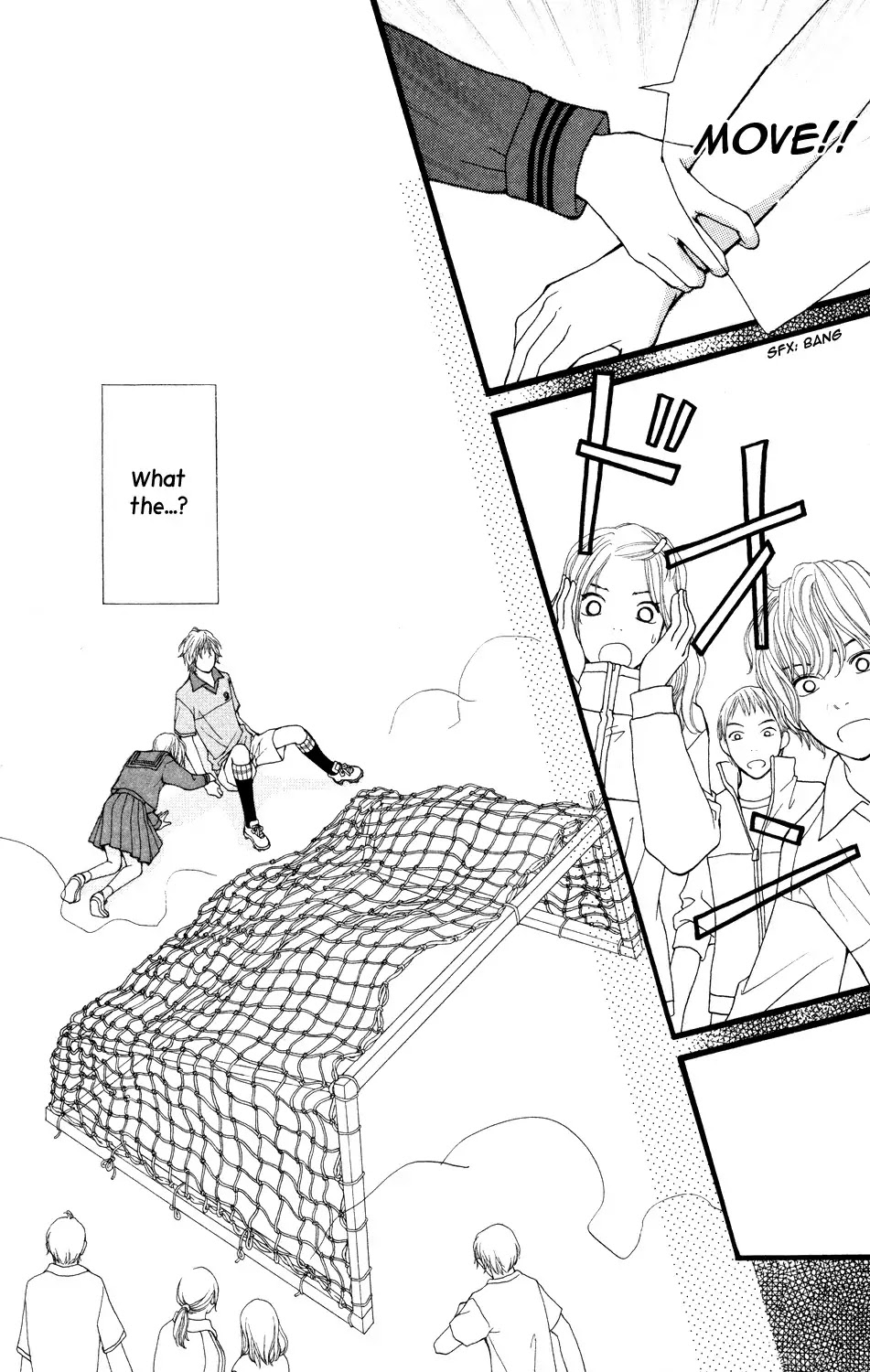 Tomodachi Gokko (MOMOCHI Reiko) Chapter 3 page 17 - Chapter 3