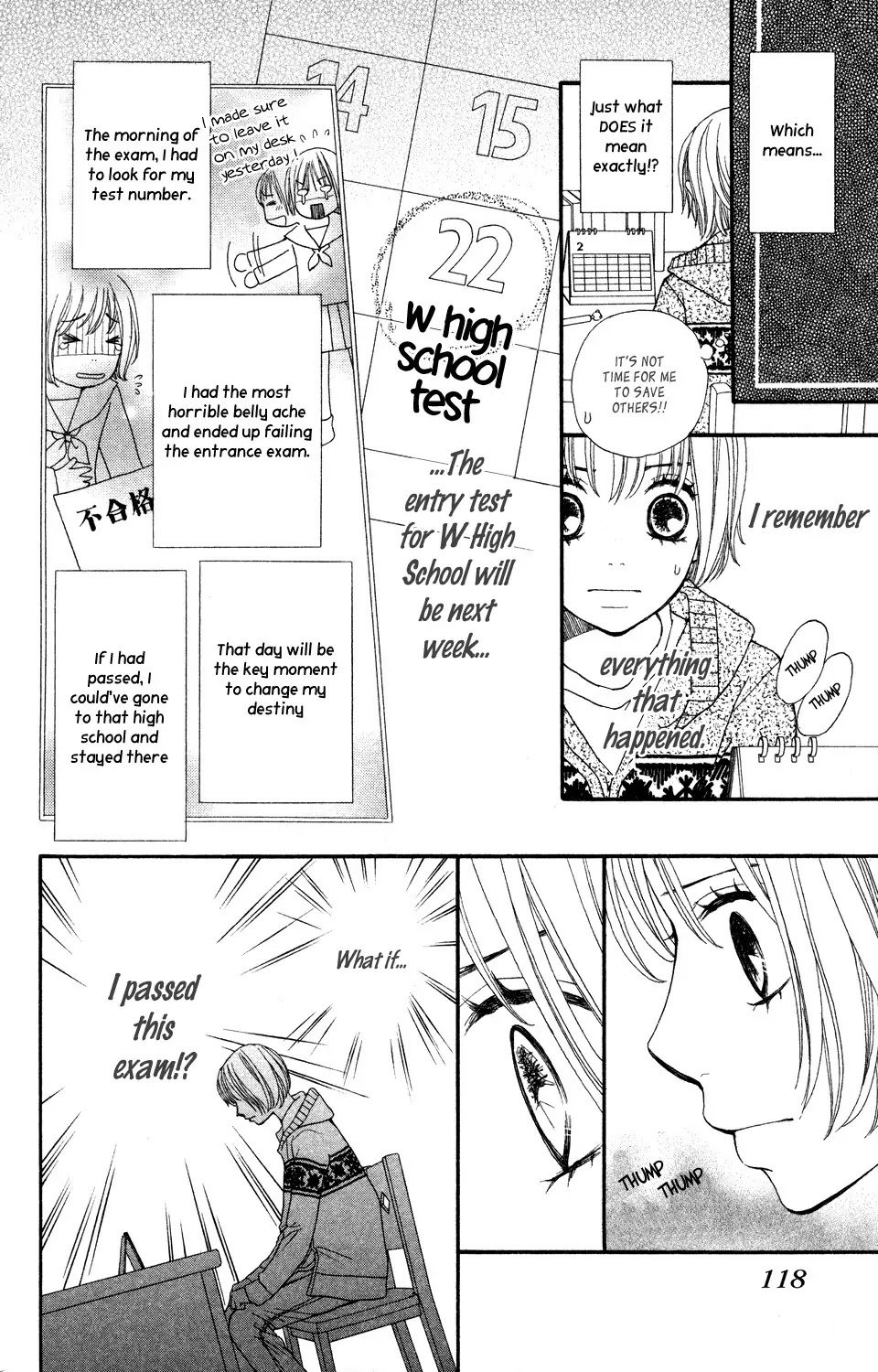 Tomodachi Gokko (MOMOCHI Reiko) Chapter 3 page 19 - Chapter 3