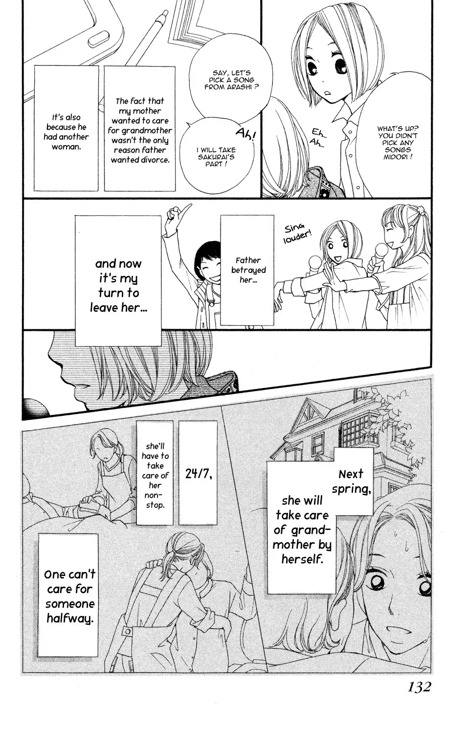 Tomodachi Gokko (MOMOCHI Reiko) Chapter 3 page 33 - Chapter 3