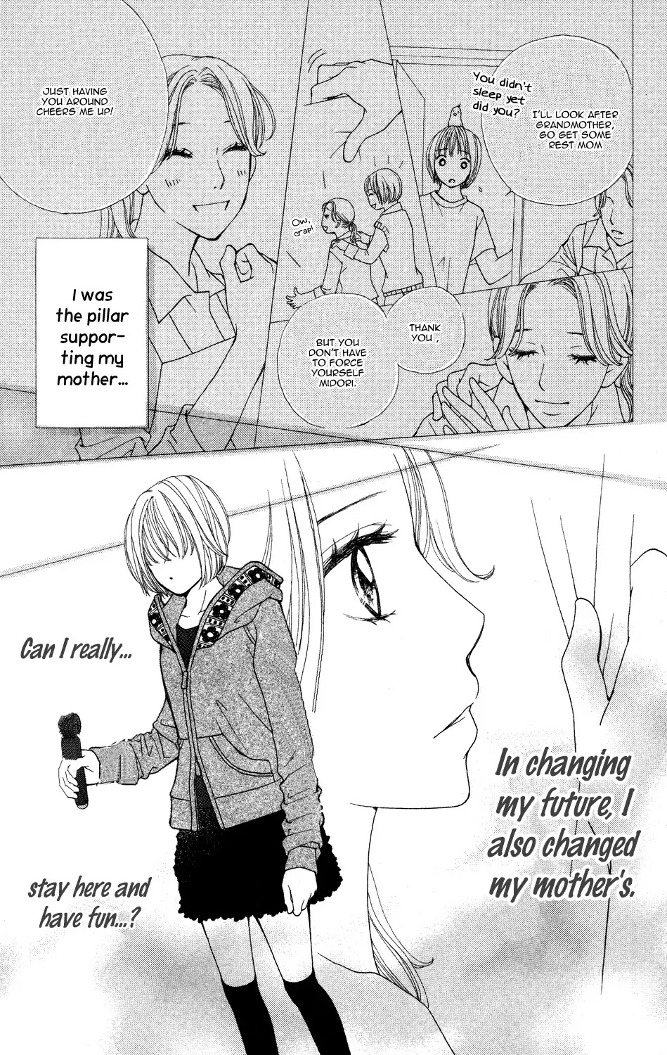 Tomodachi Gokko (MOMOCHI Reiko) Chapter 3 page 34 - Chapter 3