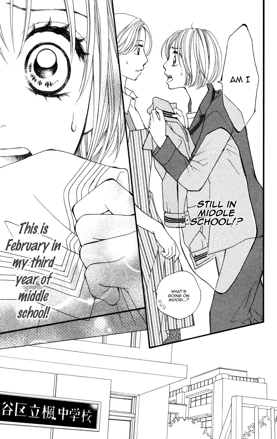 Tomodachi Gokko (MOMOCHI Reiko) Chapter 3 page 6 - Chapter 3