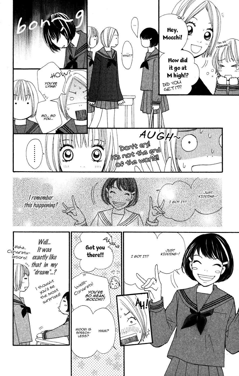 Tomodachi Gokko (MOMOCHI Reiko) Chapter 3 page 9 - Chapter 3