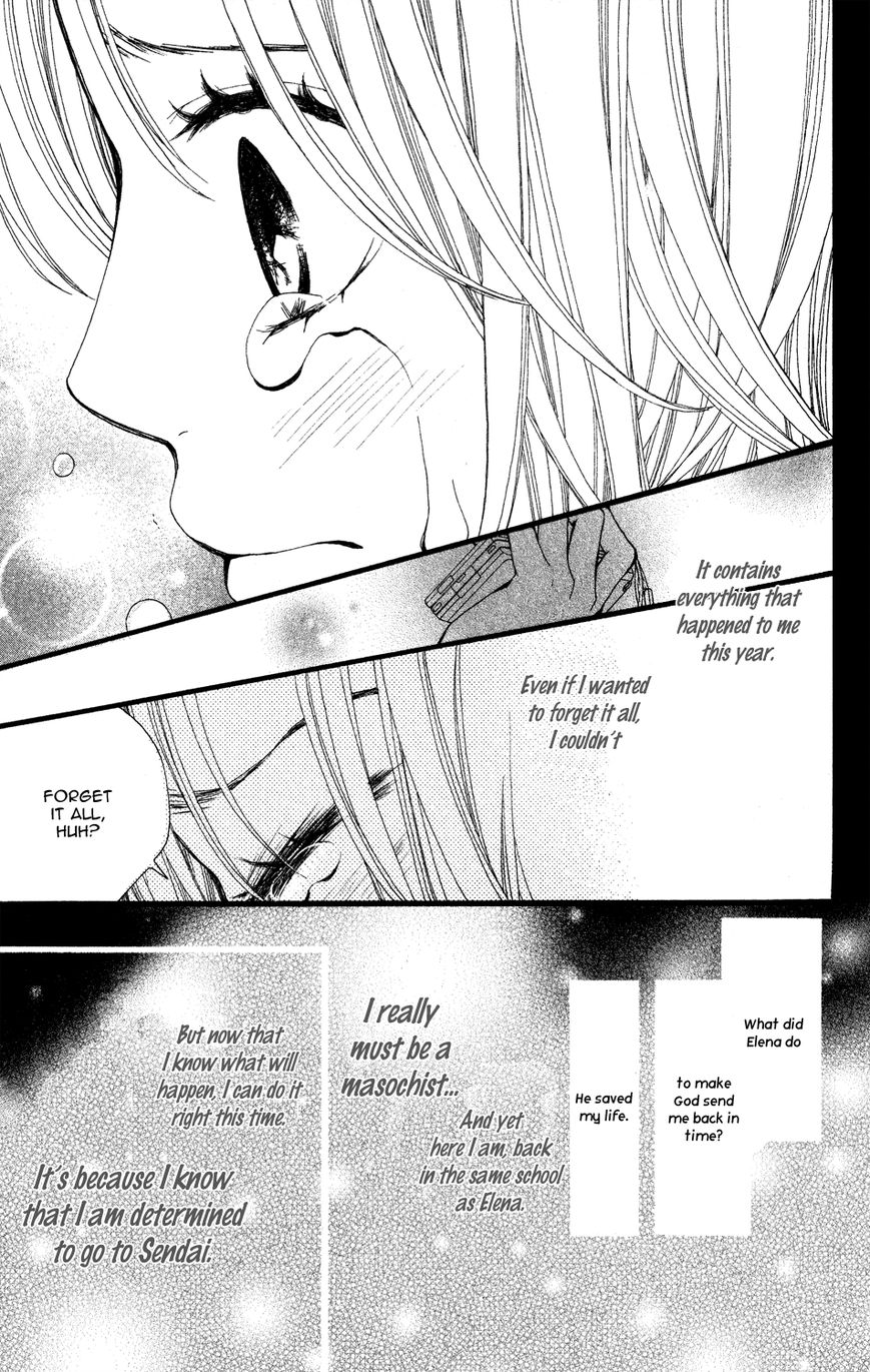 Tomodachi Gokko (MOMOCHI Reiko) Chapter 4 page 10 - Chapter 4