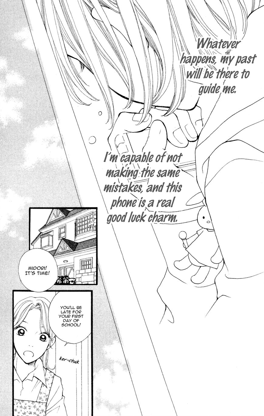 Tomodachi Gokko (MOMOCHI Reiko) Chapter 4 page 11 - Chapter 4
