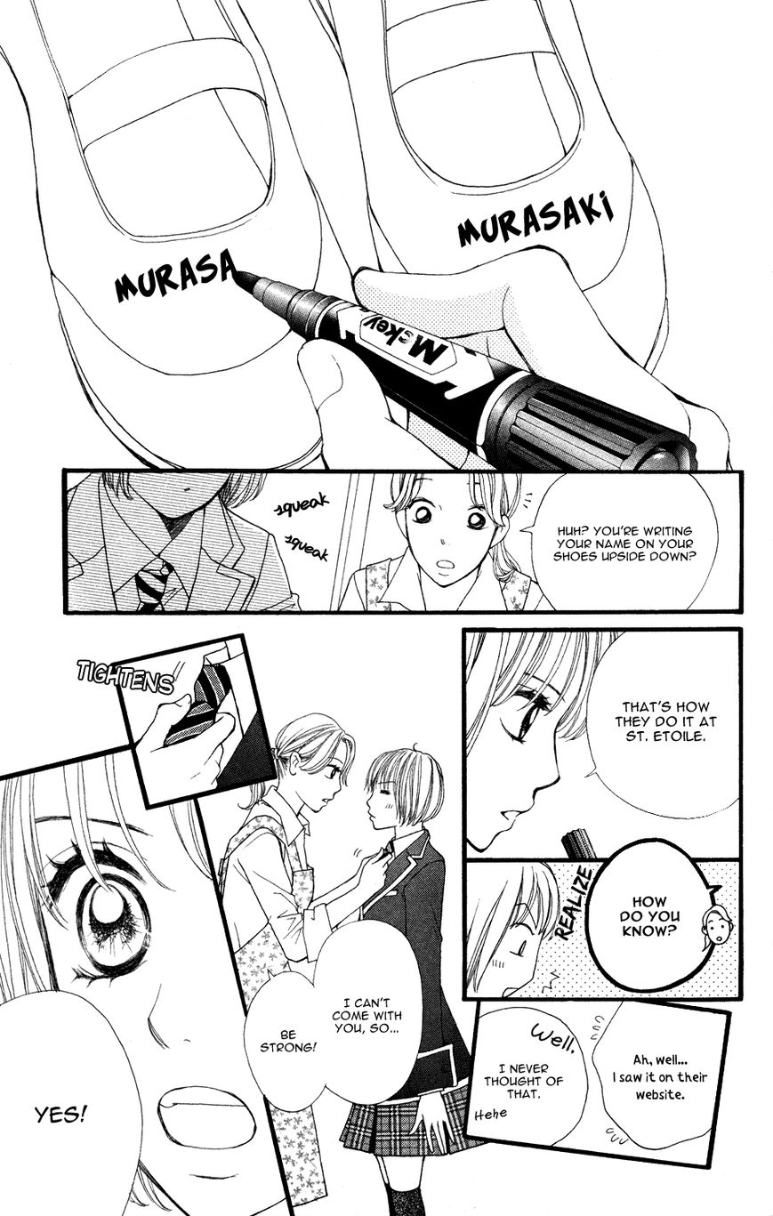 Tomodachi Gokko (MOMOCHI Reiko) Chapter 4 page 12 - Chapter 4