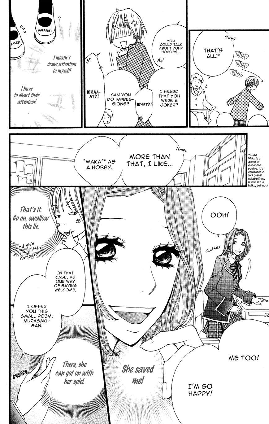 Tomodachi Gokko (MOMOCHI Reiko) Chapter 4 page 15 - Chapter 4