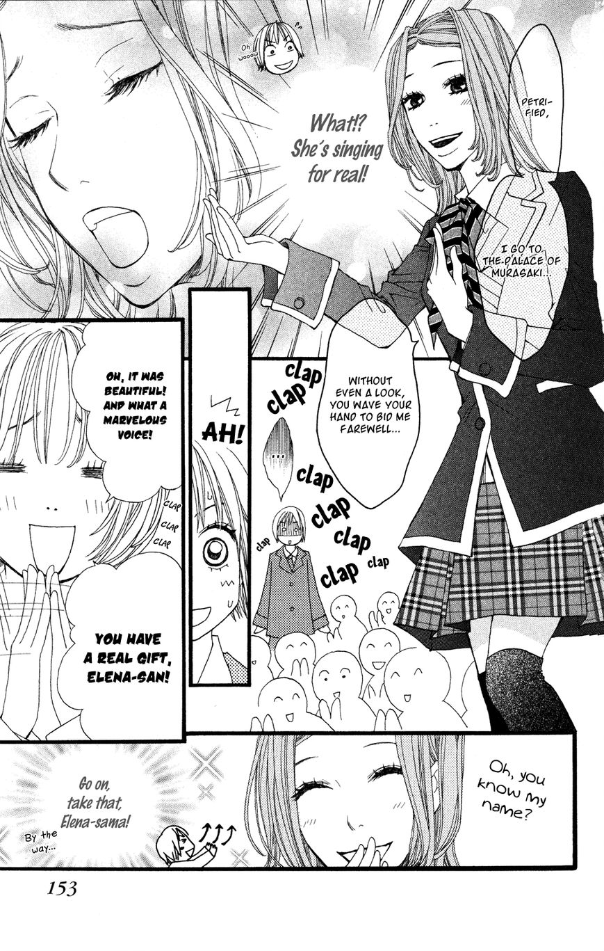 Tomodachi Gokko (MOMOCHI Reiko) Chapter 4 page 16 - Chapter 4