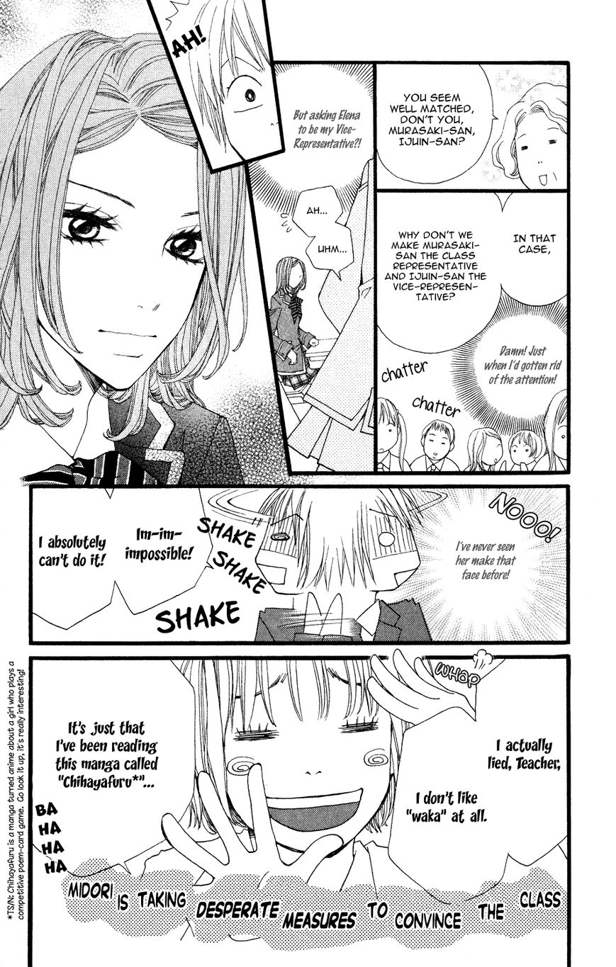 Tomodachi Gokko (MOMOCHI Reiko) Chapter 4 page 17 - Chapter 4