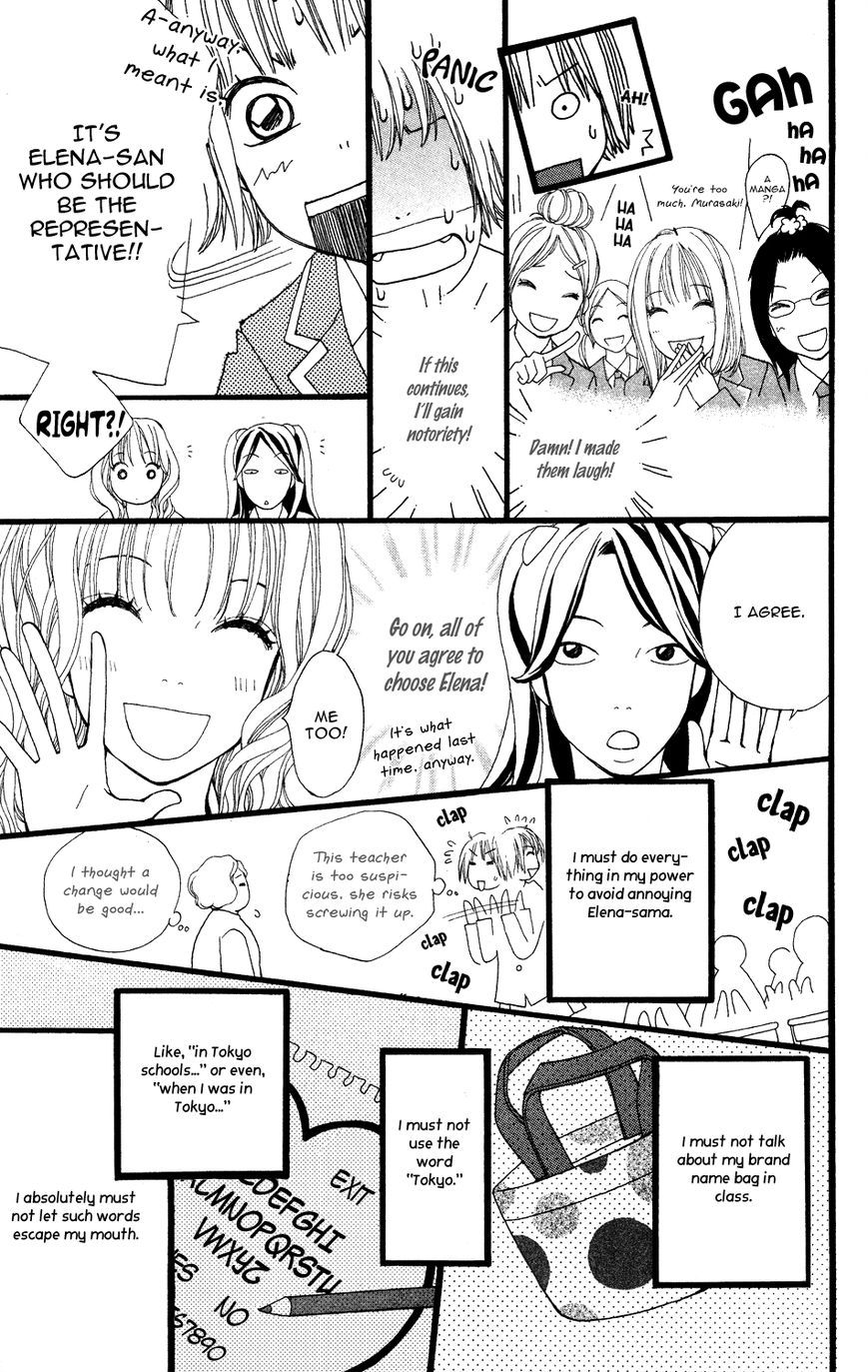 Tomodachi Gokko (MOMOCHI Reiko) Chapter 4 page 18 - Chapter 4