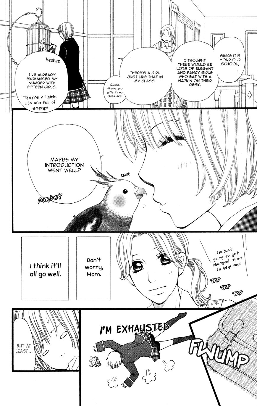 Tomodachi Gokko (MOMOCHI Reiko) Chapter 4 page 21 - Chapter 4