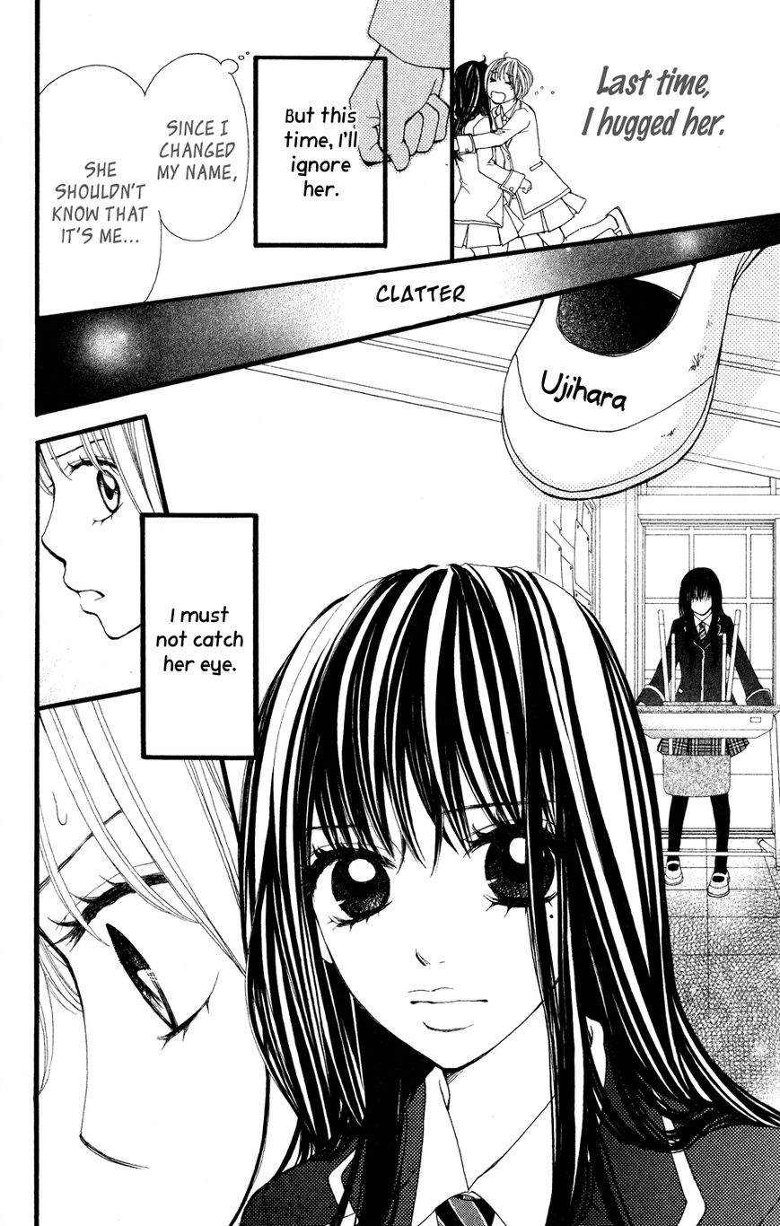 Tomodachi Gokko (MOMOCHI Reiko) Chapter 4 page 23 - Chapter 4