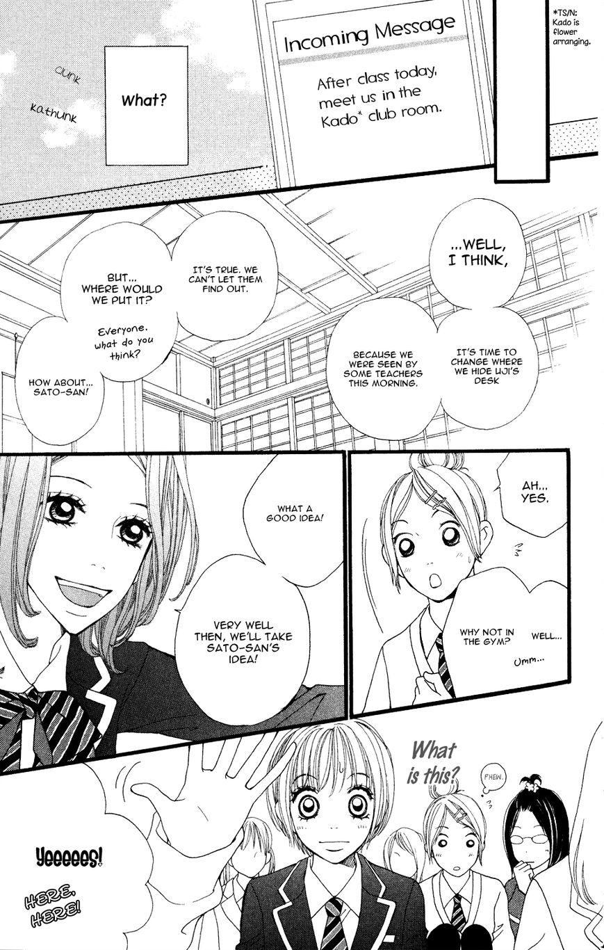 Tomodachi Gokko (MOMOCHI Reiko) Chapter 4 page 28 - Chapter 4