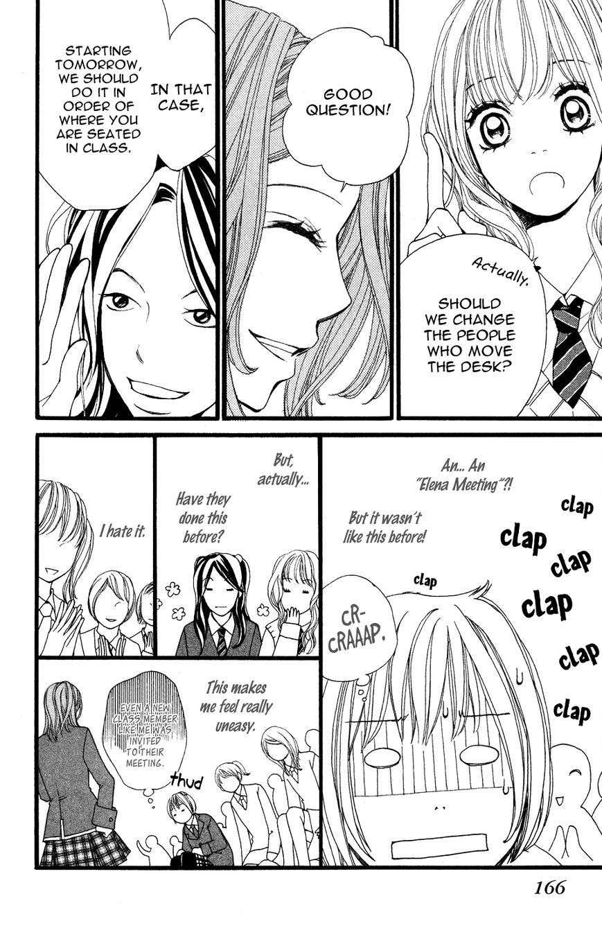 Tomodachi Gokko (MOMOCHI Reiko) Chapter 4 page 29 - Chapter 4