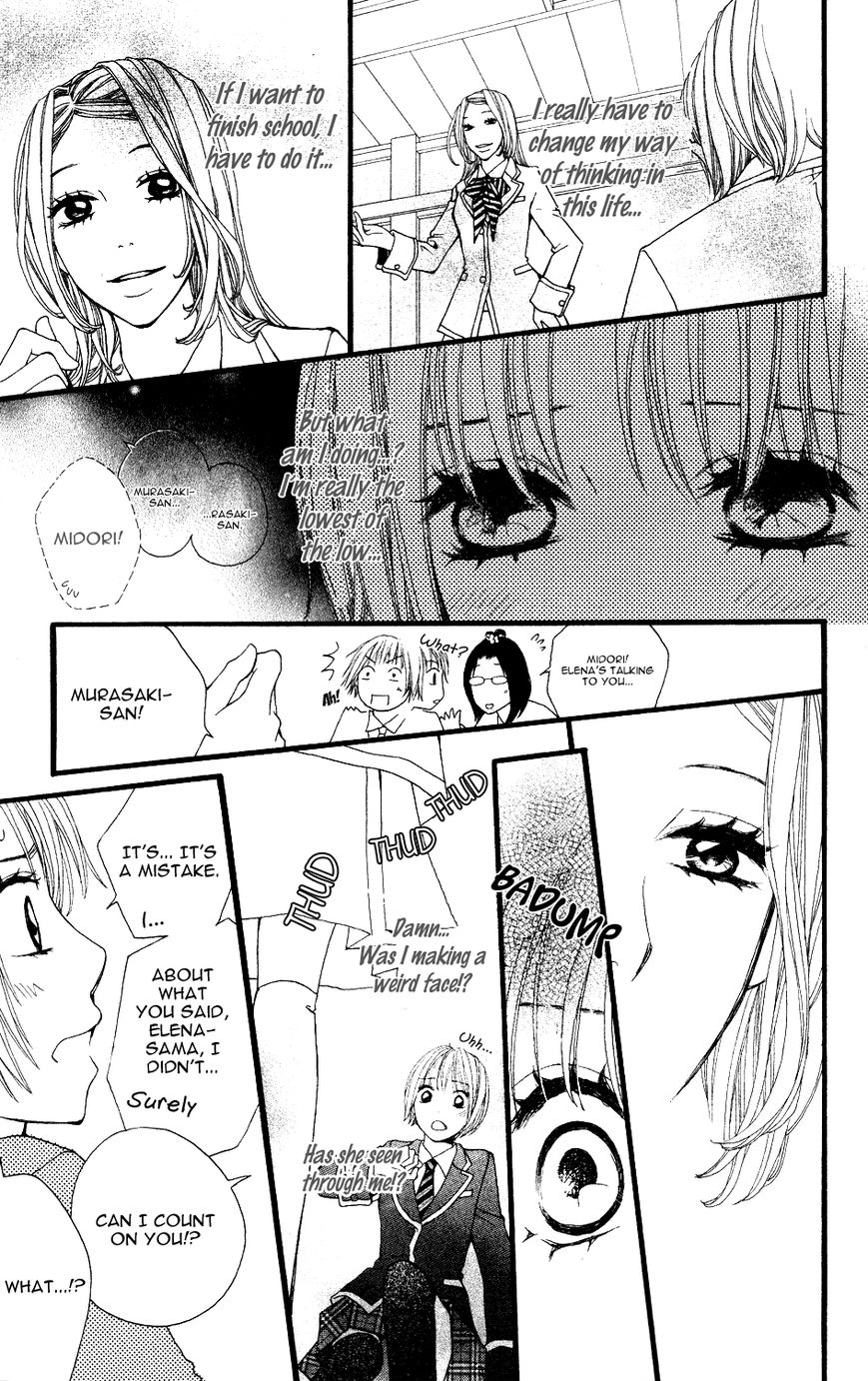 Tomodachi Gokko (MOMOCHI Reiko) Chapter 4 page 30 - Chapter 4