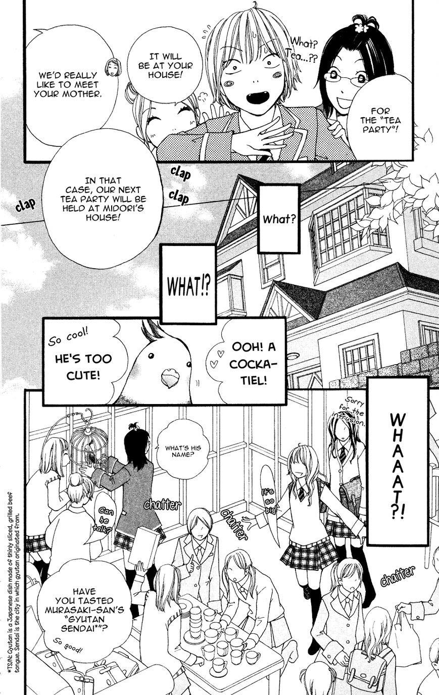 Tomodachi Gokko (MOMOCHI Reiko) Chapter 4 page 31 - Chapter 4