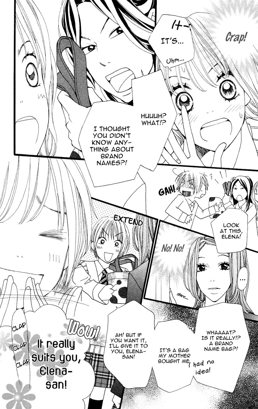 Tomodachi Gokko (MOMOCHI Reiko) Chapter 4 page 33 - Chapter 4