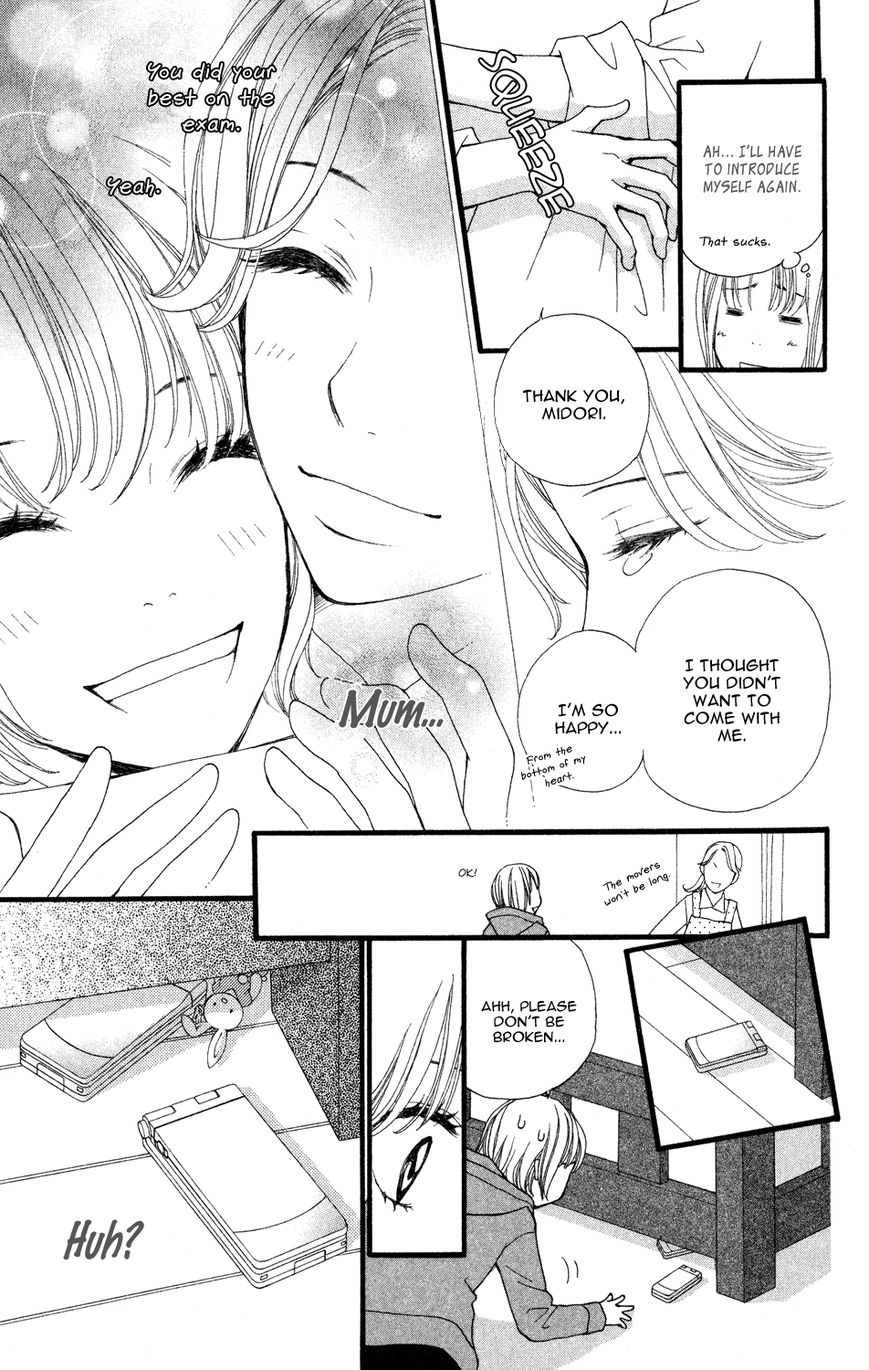 Tomodachi Gokko (MOMOCHI Reiko) Chapter 4 page 6 - Chapter 4