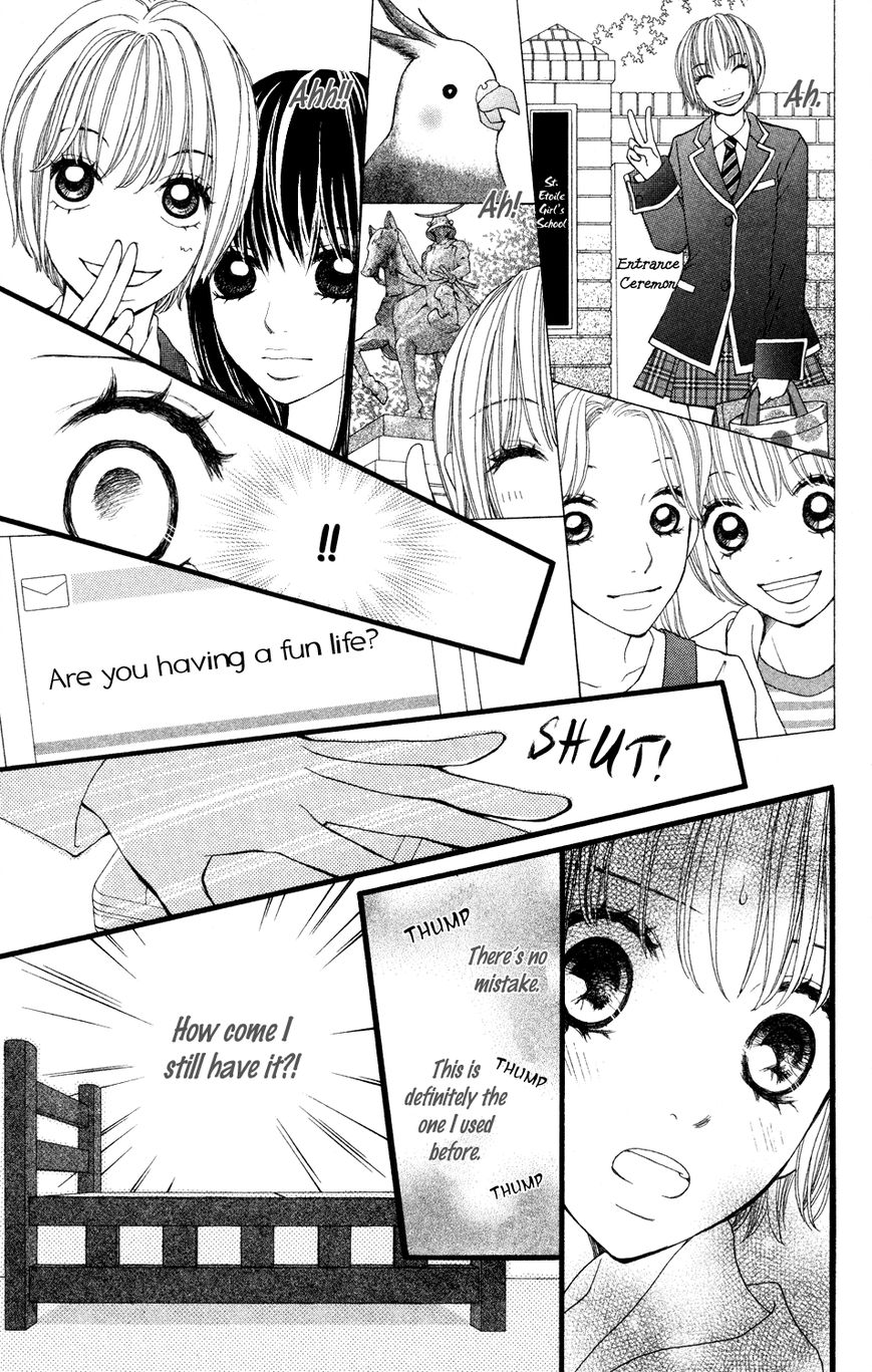 Tomodachi Gokko (MOMOCHI Reiko) Chapter 4 page 8 - Chapter 4