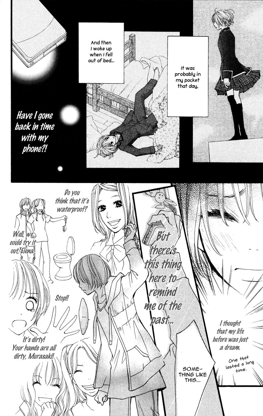 Tomodachi Gokko (MOMOCHI Reiko) Chapter 4 page 9 - Chapter 4