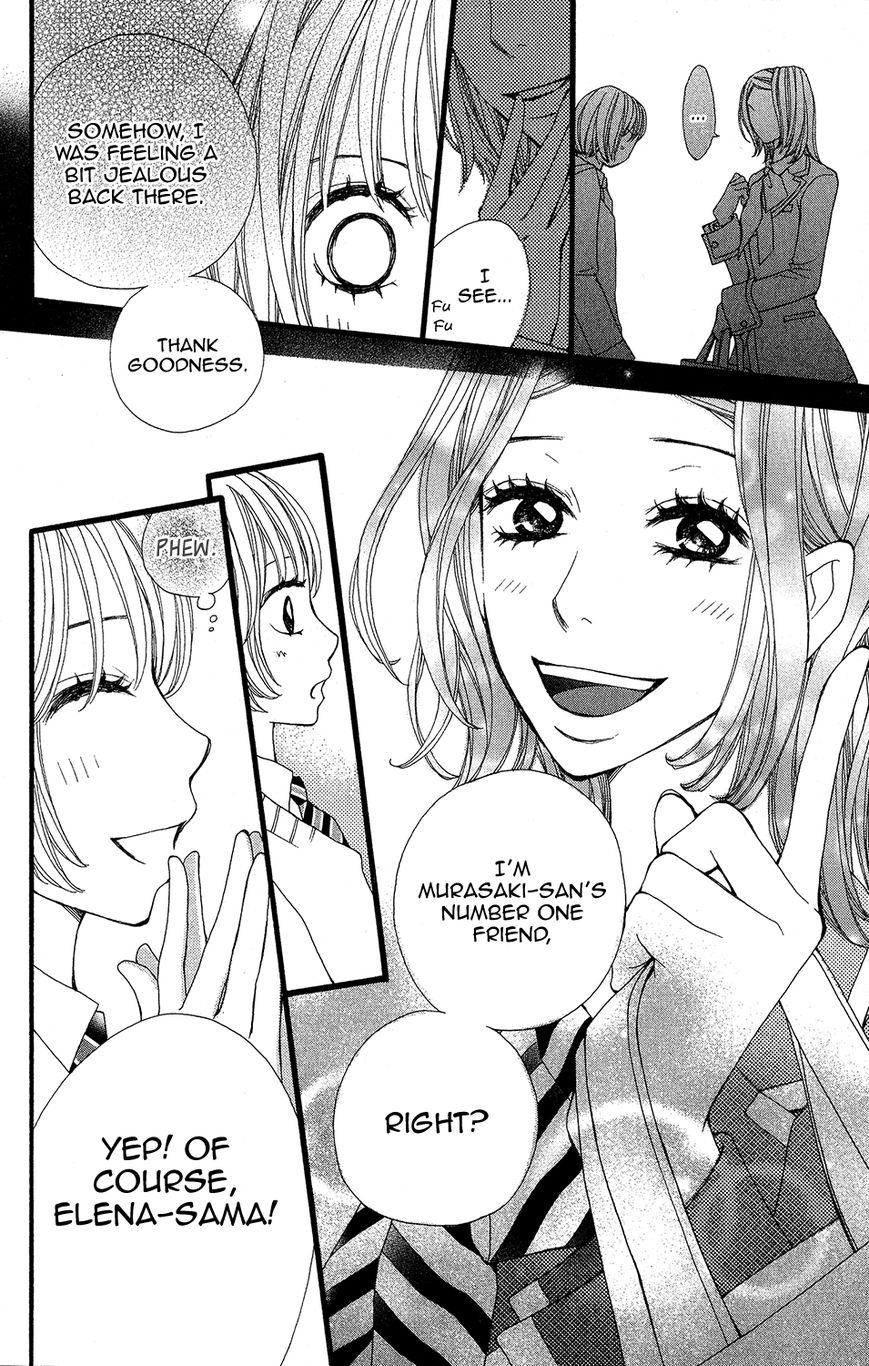 Tomodachi Gokko (MOMOCHI Reiko) Chapter 5 page 10 - Chapter 5