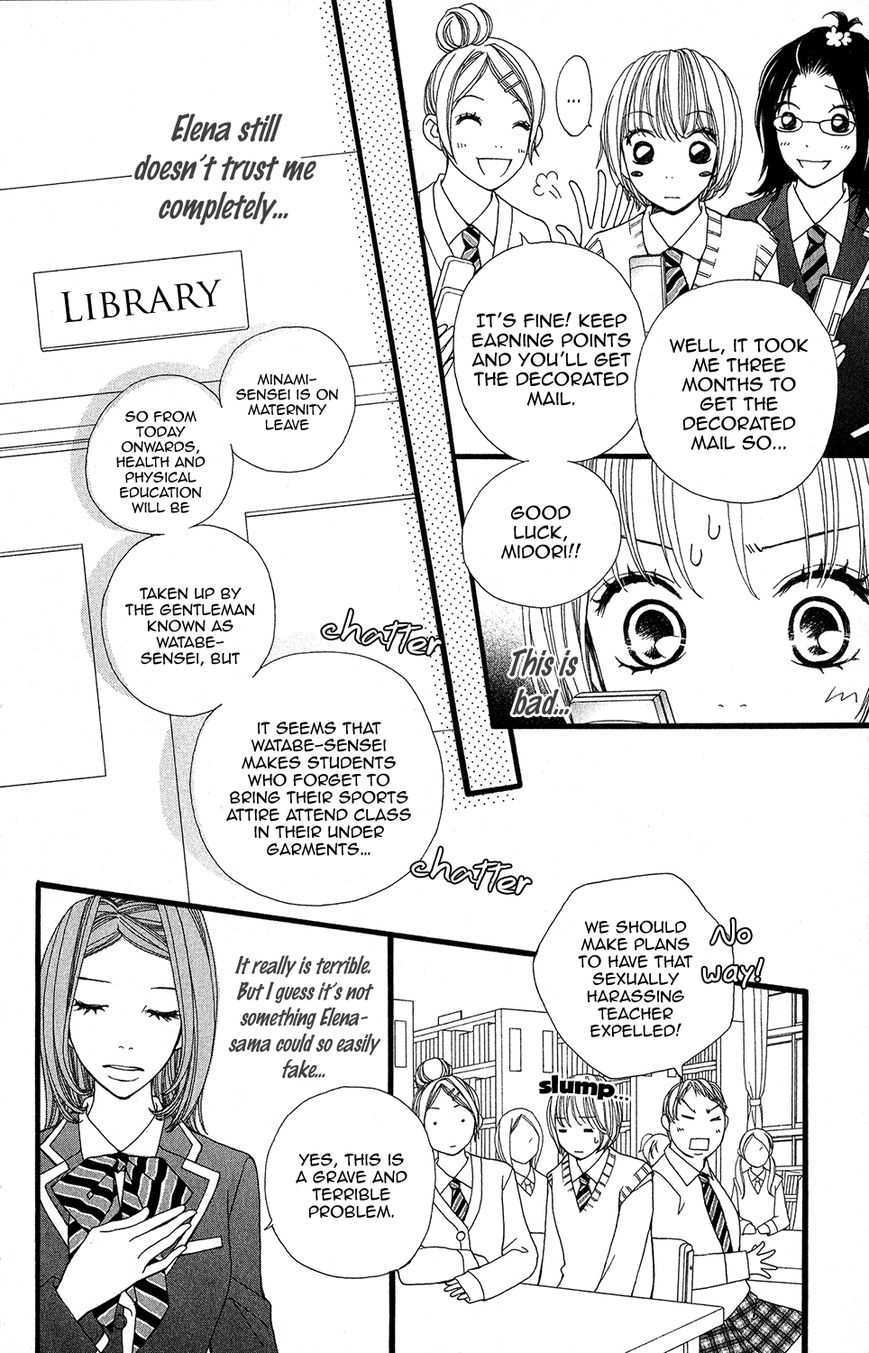 Tomodachi Gokko (MOMOCHI Reiko) Chapter 5 page 12 - Chapter 5