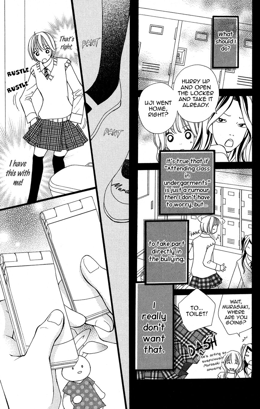 Tomodachi Gokko (MOMOCHI Reiko) Chapter 5 page 15 - Chapter 5