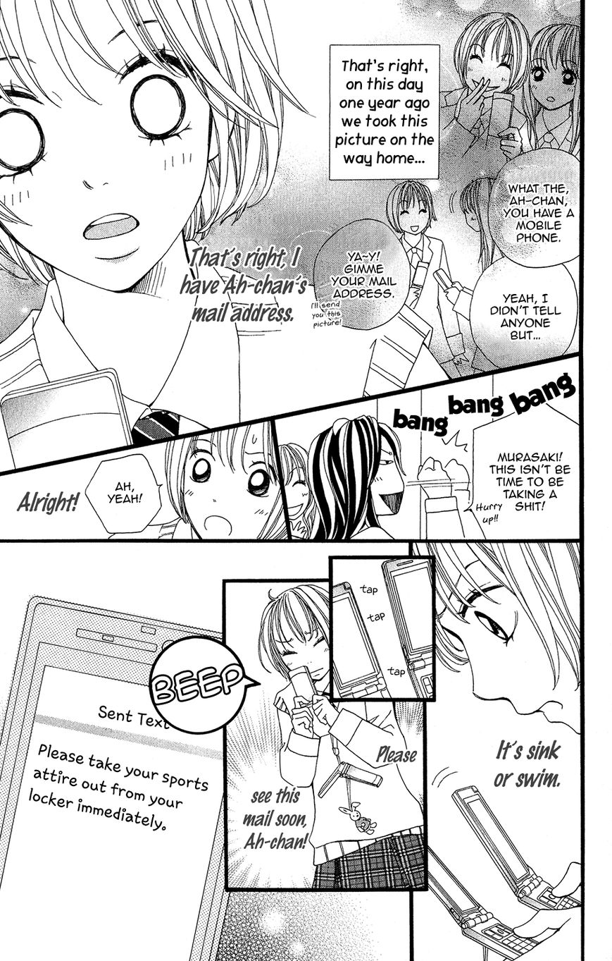 Tomodachi Gokko (MOMOCHI Reiko) Chapter 5 page 17 - Chapter 5