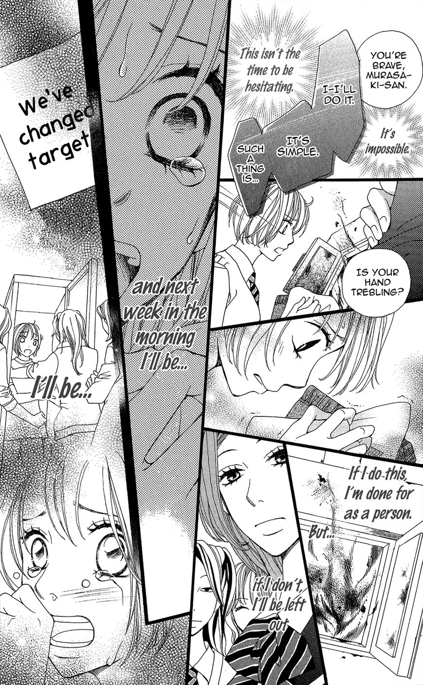 Tomodachi Gokko (MOMOCHI Reiko) Chapter 5 page 21 - Chapter 5