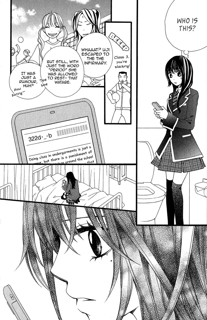 Tomodachi Gokko (MOMOCHI Reiko) Chapter 5 page 24 - Chapter 5