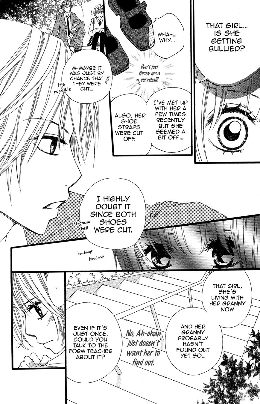 Tomodachi Gokko (MOMOCHI Reiko) Chapter 5 page 28 - Chapter 5