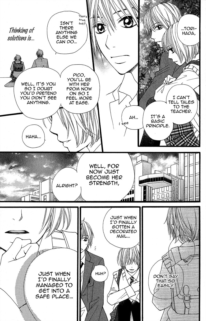 Tomodachi Gokko (MOMOCHI Reiko) Chapter 5 page 29 - Chapter 5