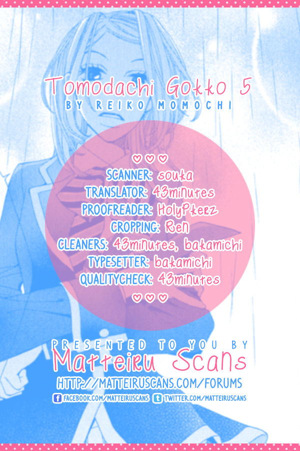 Tomodachi Gokko (MOMOCHI Reiko) Chapter 5 page 3 - Chapter 5