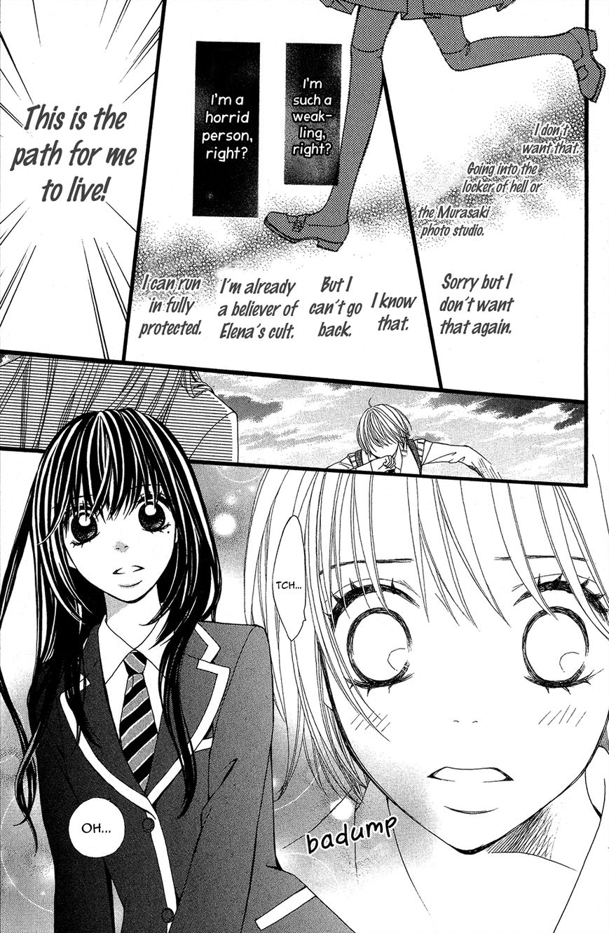 Tomodachi Gokko (MOMOCHI Reiko) Chapter 5 page 31 - Chapter 5