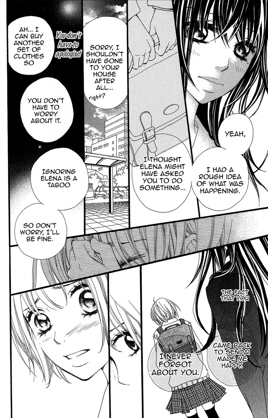 Tomodachi Gokko (MOMOCHI Reiko) Chapter 5 page 34 - Chapter 5