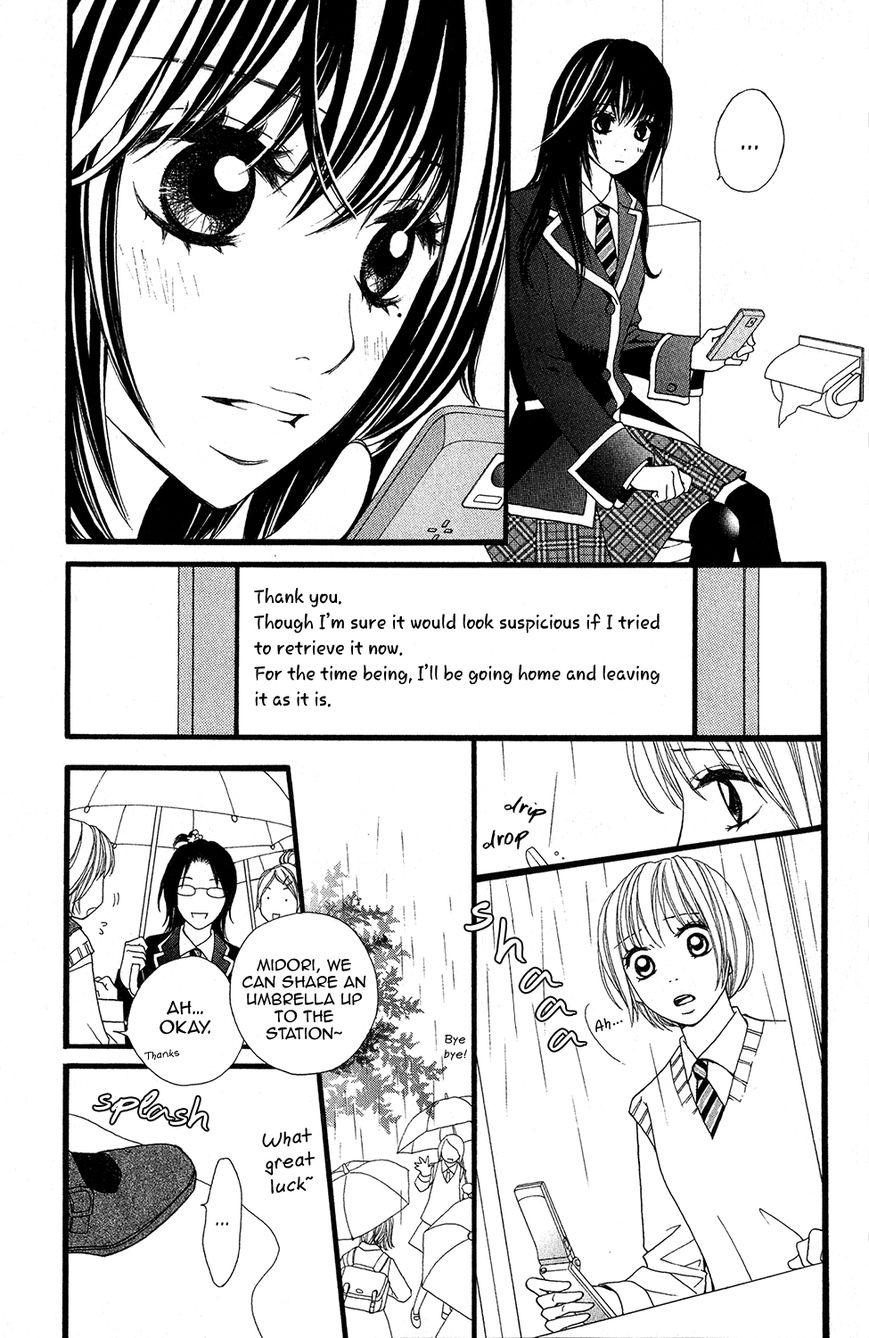 Tomodachi Gokko (MOMOCHI Reiko) Chapter 5 page 39 - Chapter 5