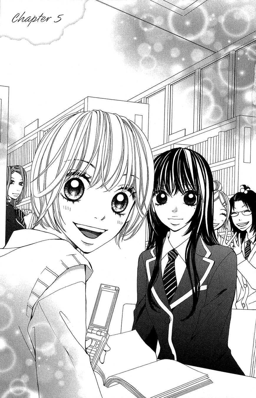 Tomodachi Gokko (MOMOCHI Reiko) Chapter 5 page 5 - Chapter 5